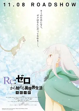 日韩欧美国产激情